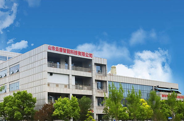 走進云唐